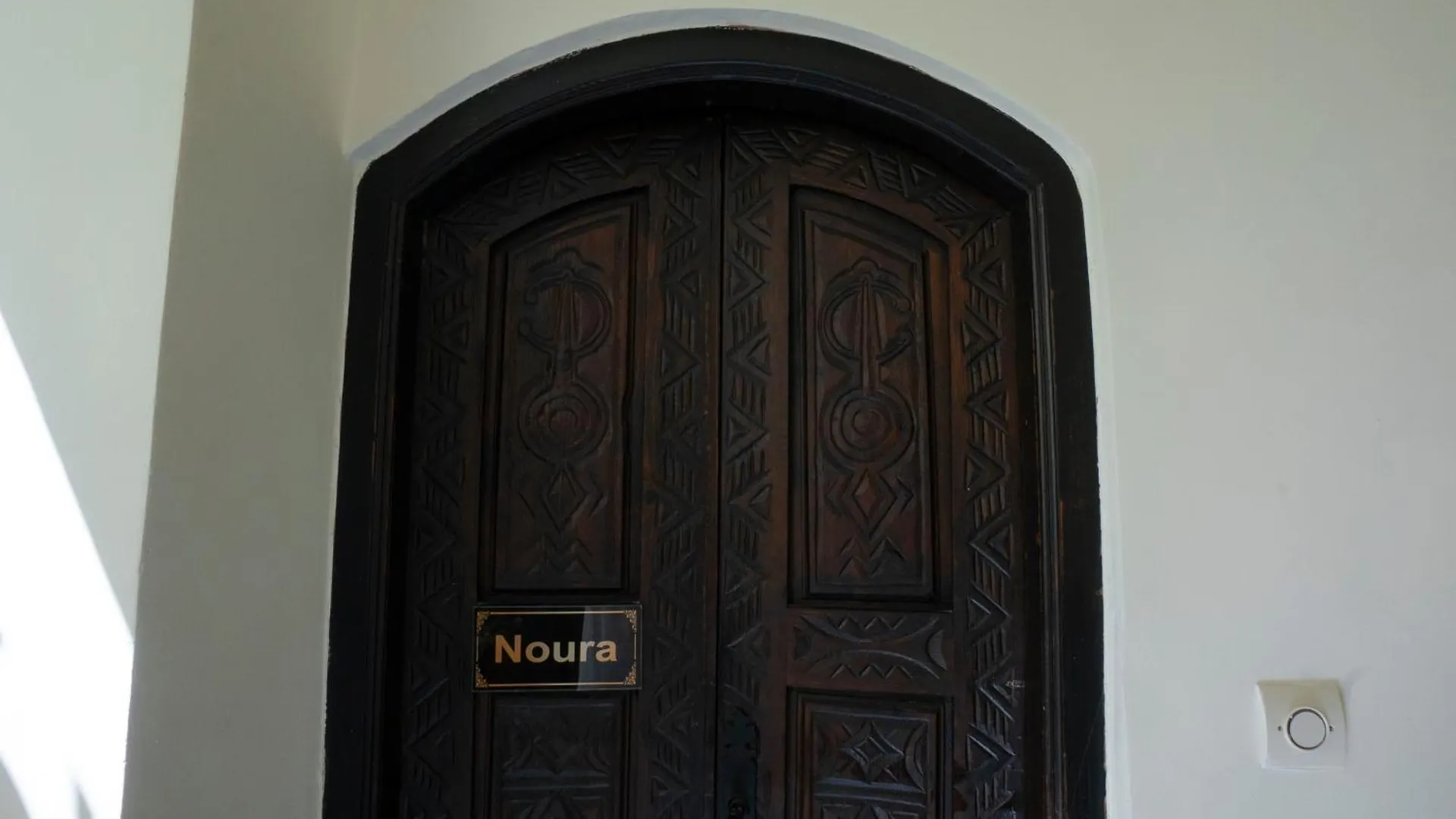 Riad Dar Nor Essaouira